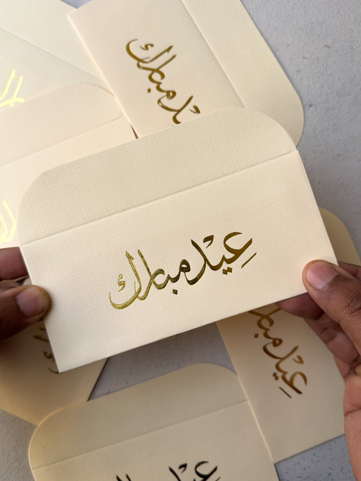 A Eidi Envelopes (Pack of 10)