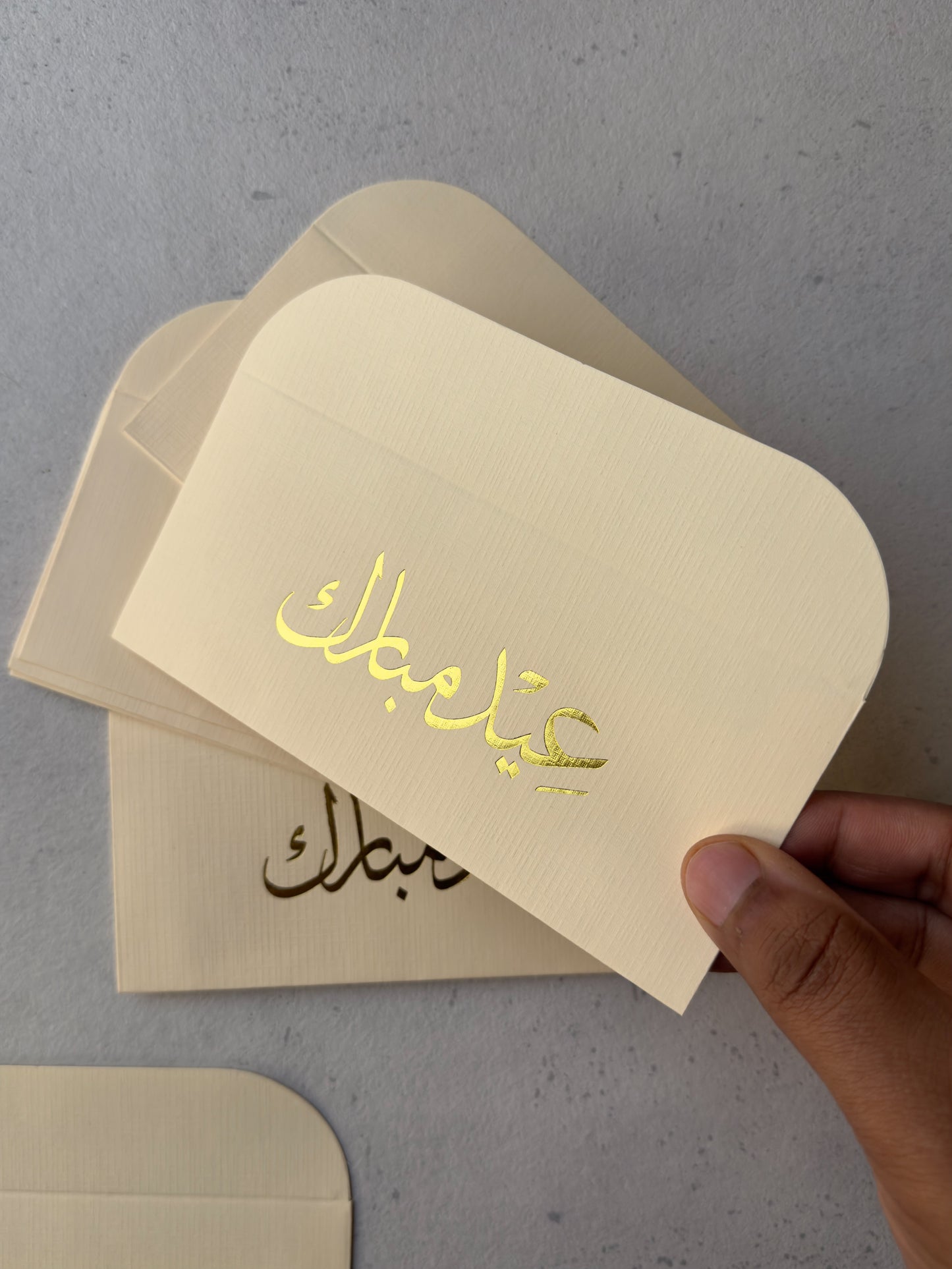 A Eidi Envelopes (Pack of 10)