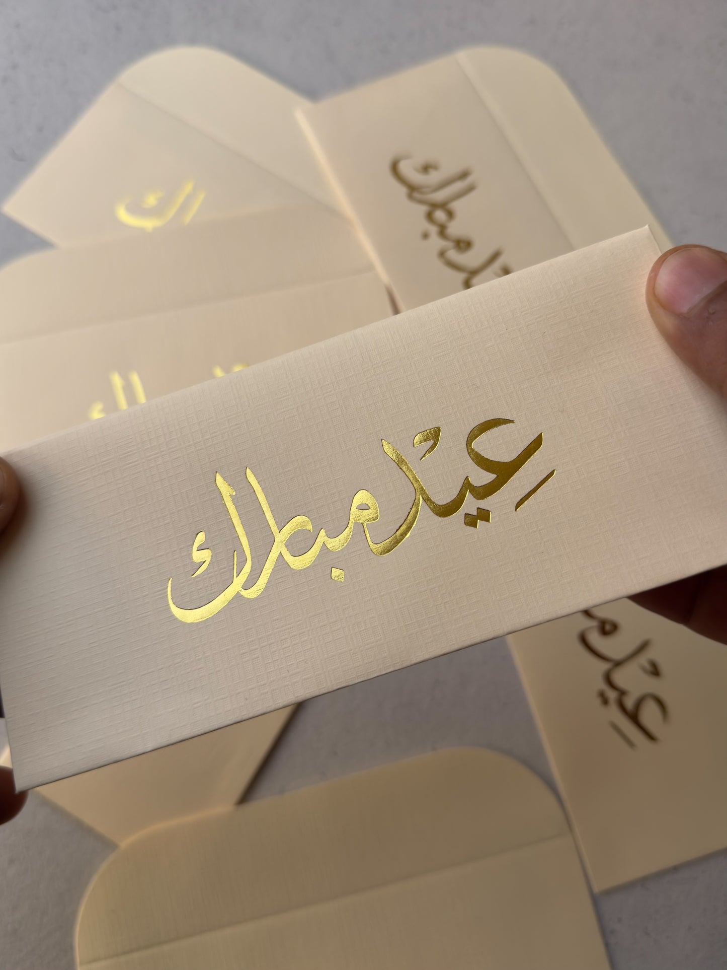 A Eidi Envelopes (Pack of 10)